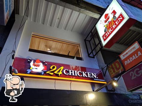 24 Chicken Pedro Gil.